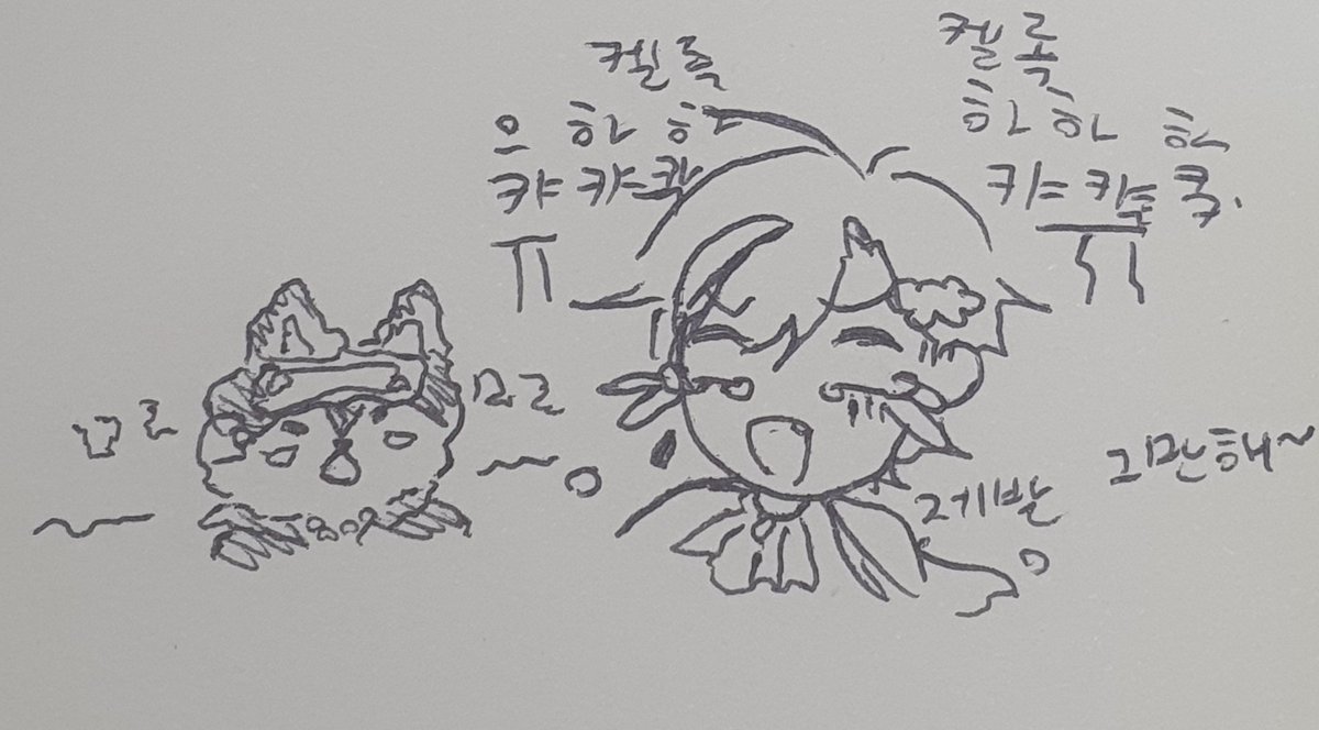 kamio_0922's tweet photo. 스듀 힐링 돼 https://t.co/ogff6MfG21