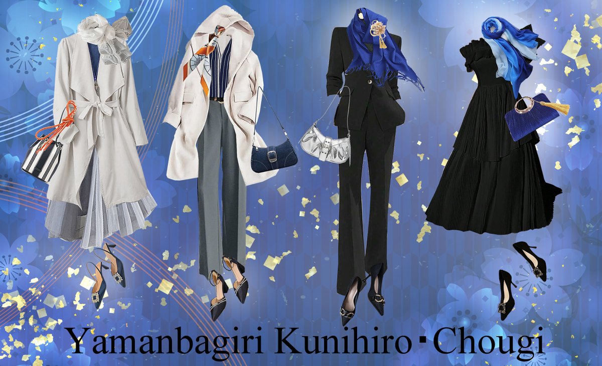 山姥切国広さまと山姥切長義さまの推し色概念コーデ💕 白の国広様、黒