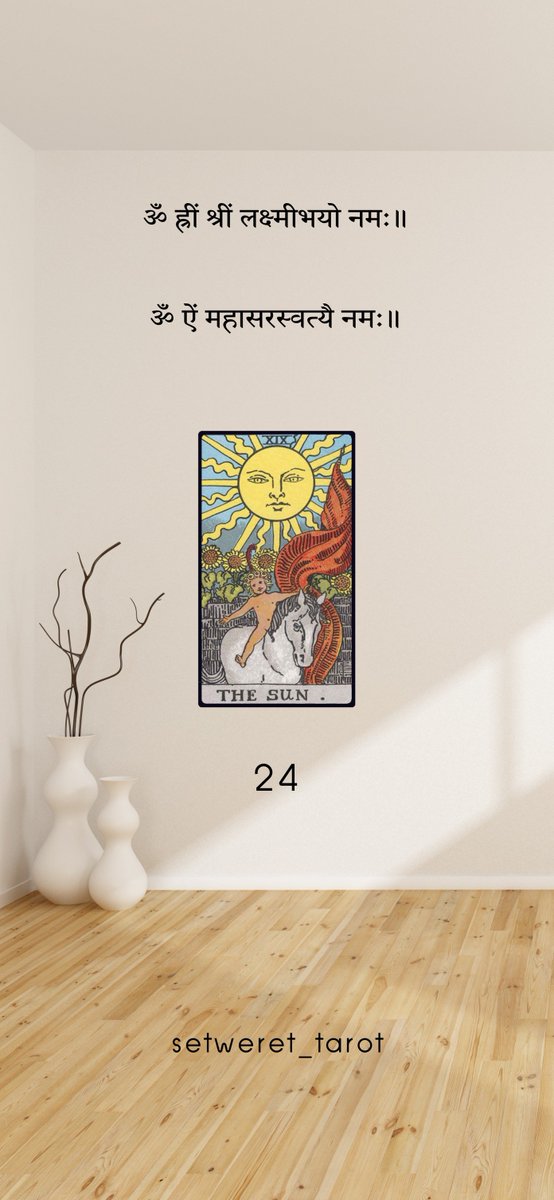 🌤️Wallpaperเสริมดวง: เจิดจ้า เปล่งประกาย ขับไล่ความมืดมิด

follow &amp; Retweet เป็นค่าครู

ช่วยเสริมในด้านความสำเร็จชื่อเสียง เสน่ห์ เมตตามหานิยม ดึงดูดให้เจอแต่คนดีๆ เข้ามาในชีวิต ได้พบกับกัลยาณมิตร

ช่วยเสริมความสามารถในการทำงาน ช่วยให้เงินทองไม่ขาดมือ เงินทองหลั่งไหลไม่ขาดสาย