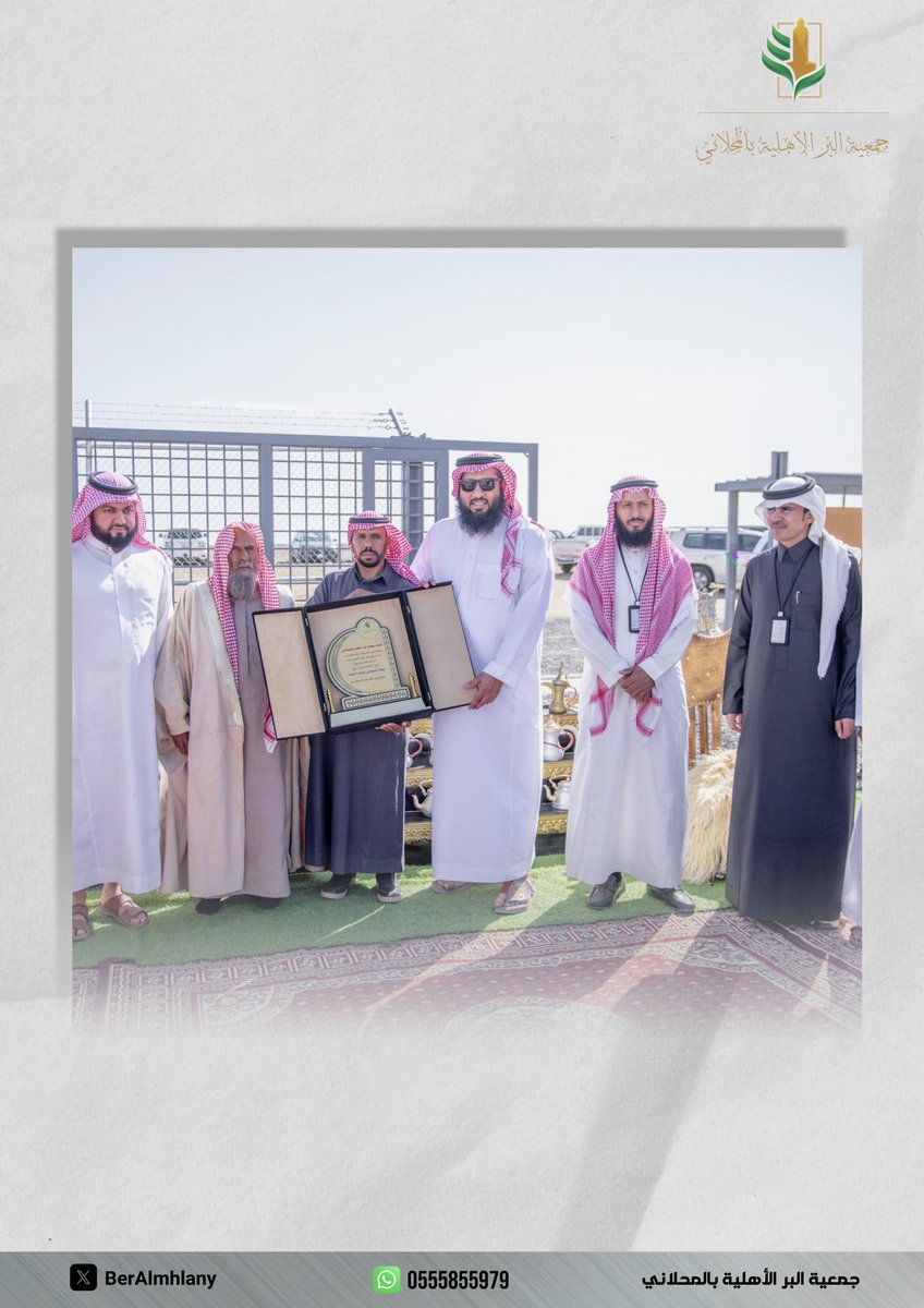 Ali_1989aa's tweet photo. اللهم لك الحمد والشكر في هذا اليوم المبارك  تم افتتاح محطة المحلاني لتنقية المياه بالتعاون مع جمعية إرواء الخيرية وبدعم من منصة إحسان https://t.co/zeij3lOi5u