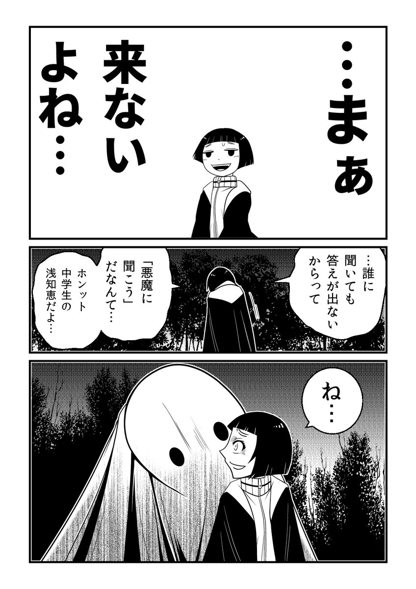 (1/4) 