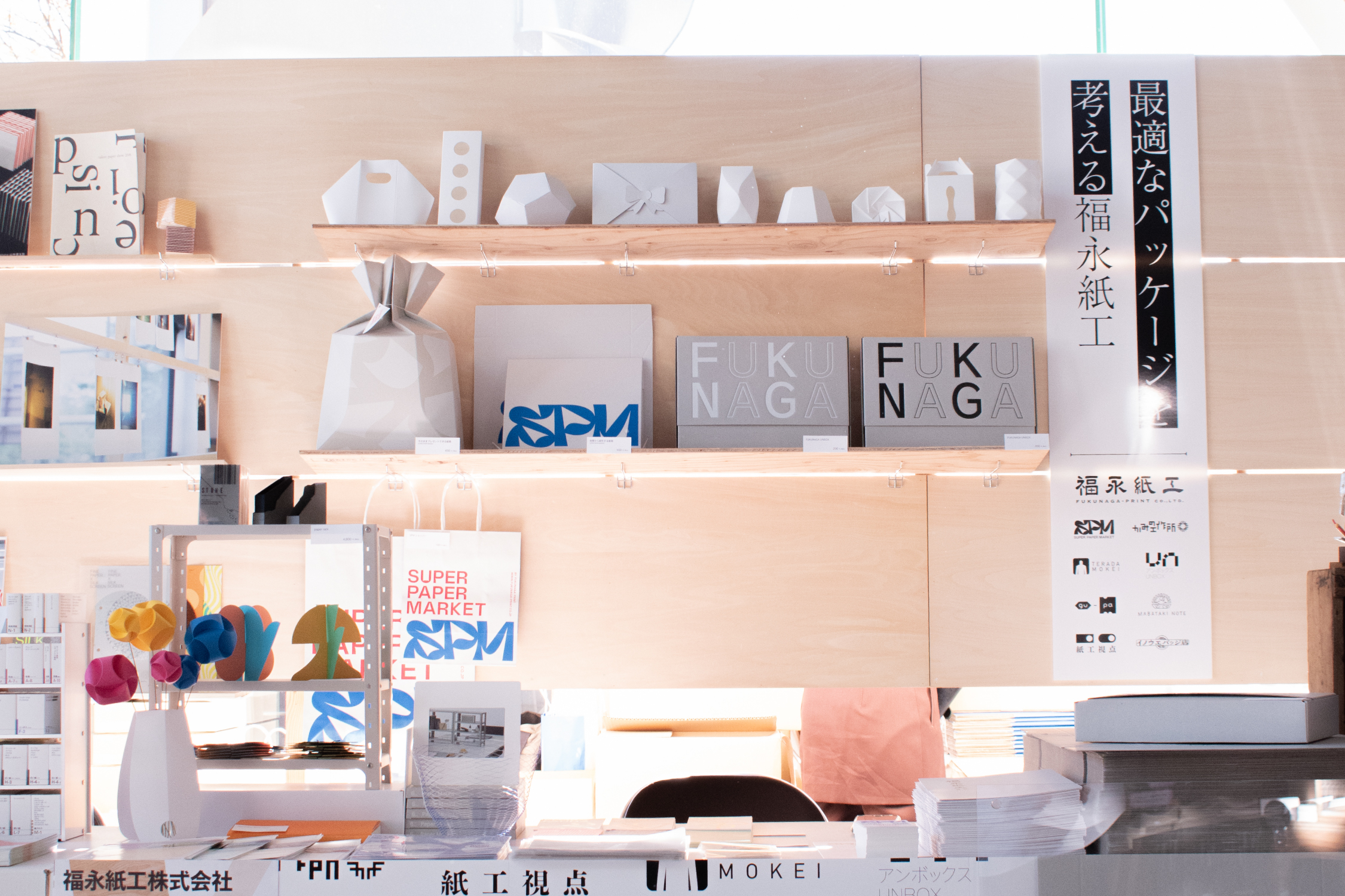 ふくななオーダーページ•*¨*•.¸¸♬ 予約商品/8月中旬-8月下旬発送予定】XSサイズあり【an /アン