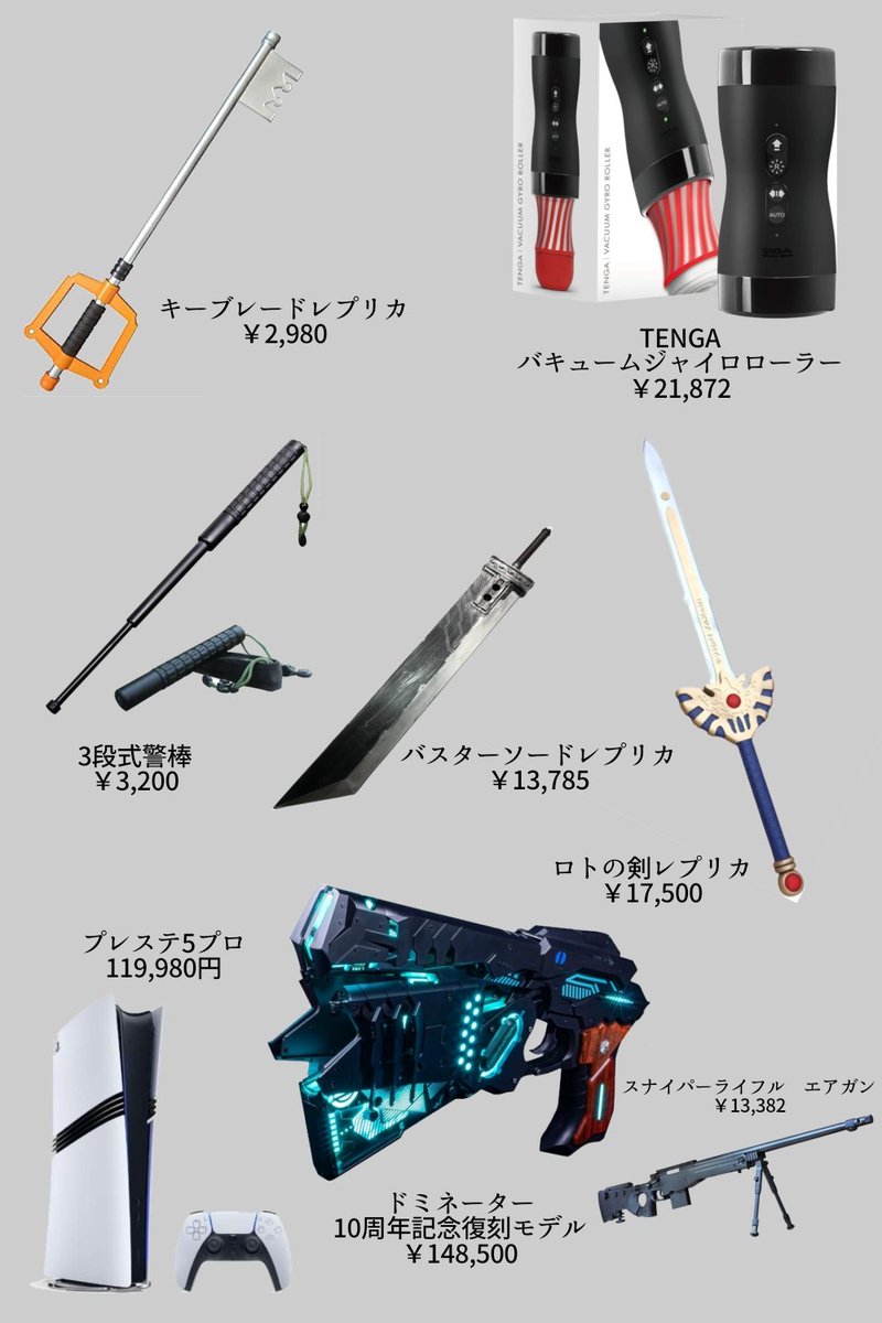 まるで分かってない
私に任せろ