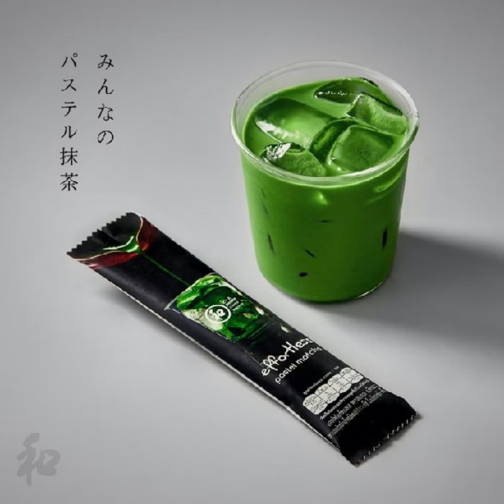 me_maShare's tweet photo. กระแส " Matcha "กำลังมา 🍵 
อยากลองแบบเพียวแต่กลัวขมกลัวเฝื่อน ก็จัดแบบ 3in1 ไปก่อนสิค้าบบ ~  มีโปรลดราคาอยู่ด้วย 😍✨️

https://t.co/J7LJebndFF

Pastel matcha จาก
Peace Oriental Teahouse 💚
มัทฉะชงนมรสชาติอูมามิเข้มข้น ด้วยชาจากไร่ชาคุณภาพดีที่ชนะรางวัลประกวดจากญี่ปุ่น 🇯🇵 https://t.co/Zt9ms3ygLS