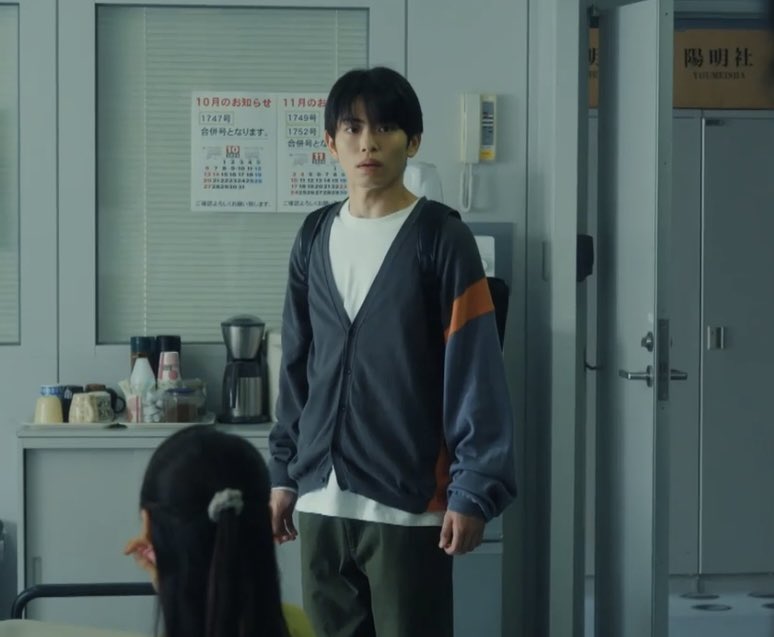 asstandard_'s tweet photo. today's  infomation
テレ東ドラマ Qrosの女 8話
IMP.  #影山拓也 さんご着用ありがとうございます！

AS STANDARD x MAKE YARN
High Gauge Knit Cardigan
https://t.co/6rsWa8g08U

#アズスタンダード #asstandard #asstandardpress https://t.co/7mywJXMaaI
