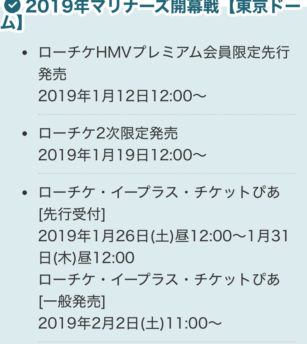 おお tweet media