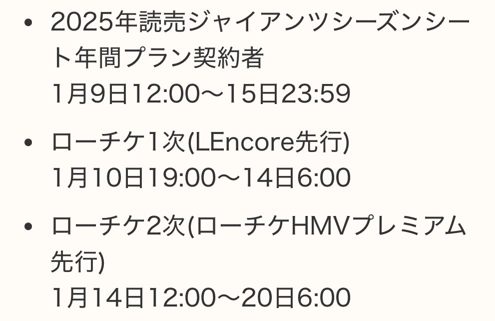 おお tweet media