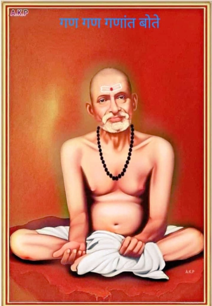 samajadhao's tweet photo. अनंतकोटी ब्रम्हांडनायक महाराजाधिराज योगीराज शेगाव निवासी परब्रम्ह सद्गुरु श्री संत गजानन महाराज की जय l|
जय गजानन 🚩🚩🚩 https://t.co/Gj7aWSNxwo