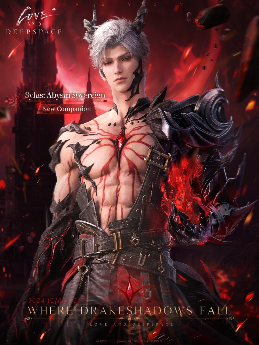 Love and Deepspace | Event Preview 🌋The 5-Star Limited Rate UP