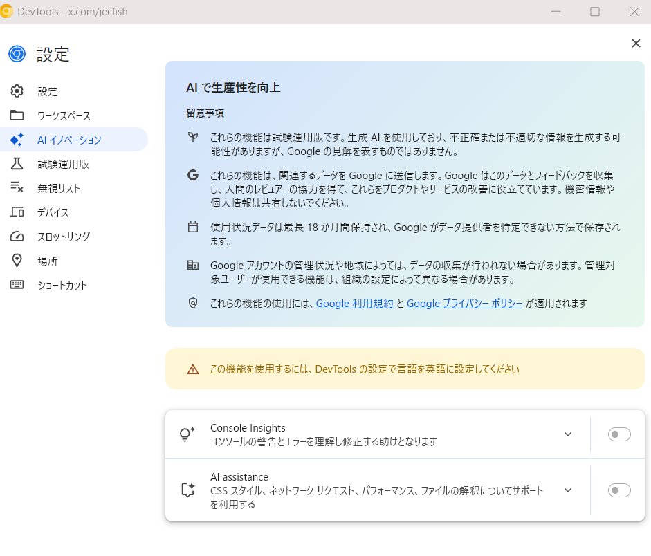 original だいすけ tweet media