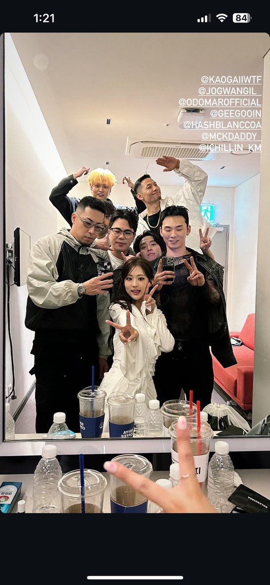 주니님 너무 귀여워요…