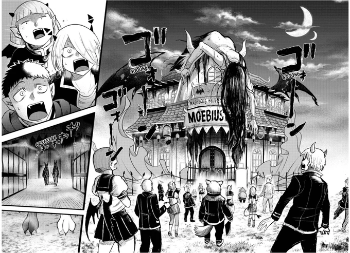 THIS IS SO AWESOME....AZZ AZZ AND IRUMA MATCHING COSTUMES TOO 