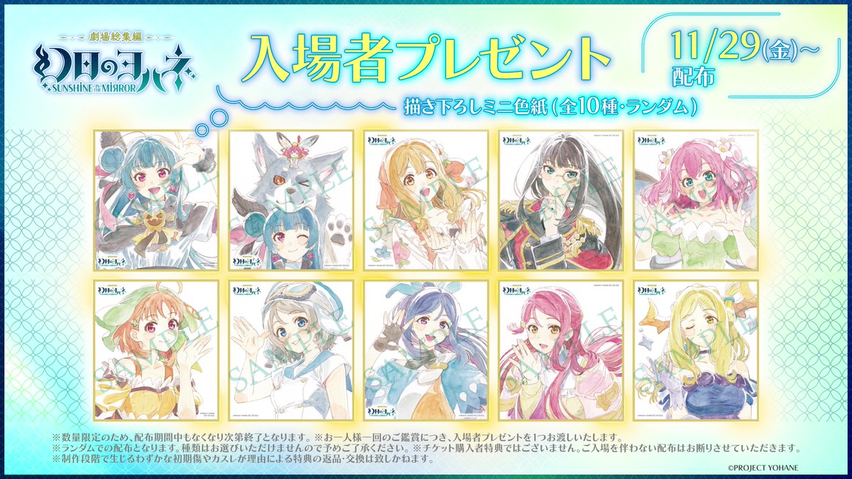 ヨメ全盛時代 DVD-BOX1