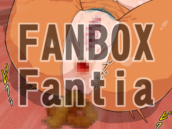身体を清める僧侶さん。
FANBOX、Fantiaに💩差分あります‼️ 