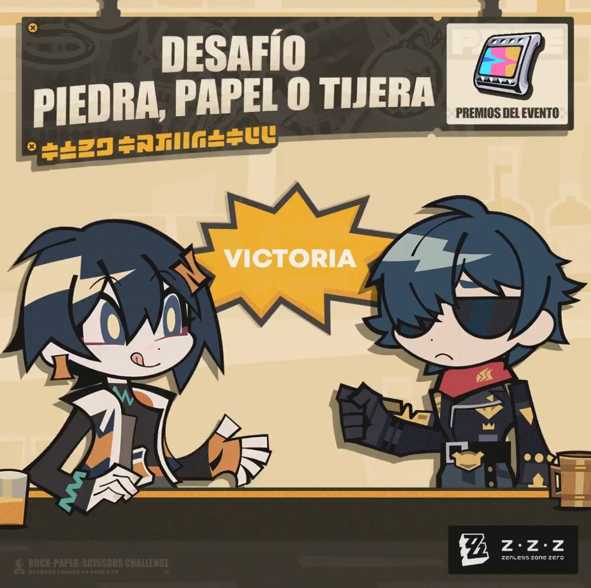 #zzzero #DesafíoPiedraPapelTijera UID: 1002067547