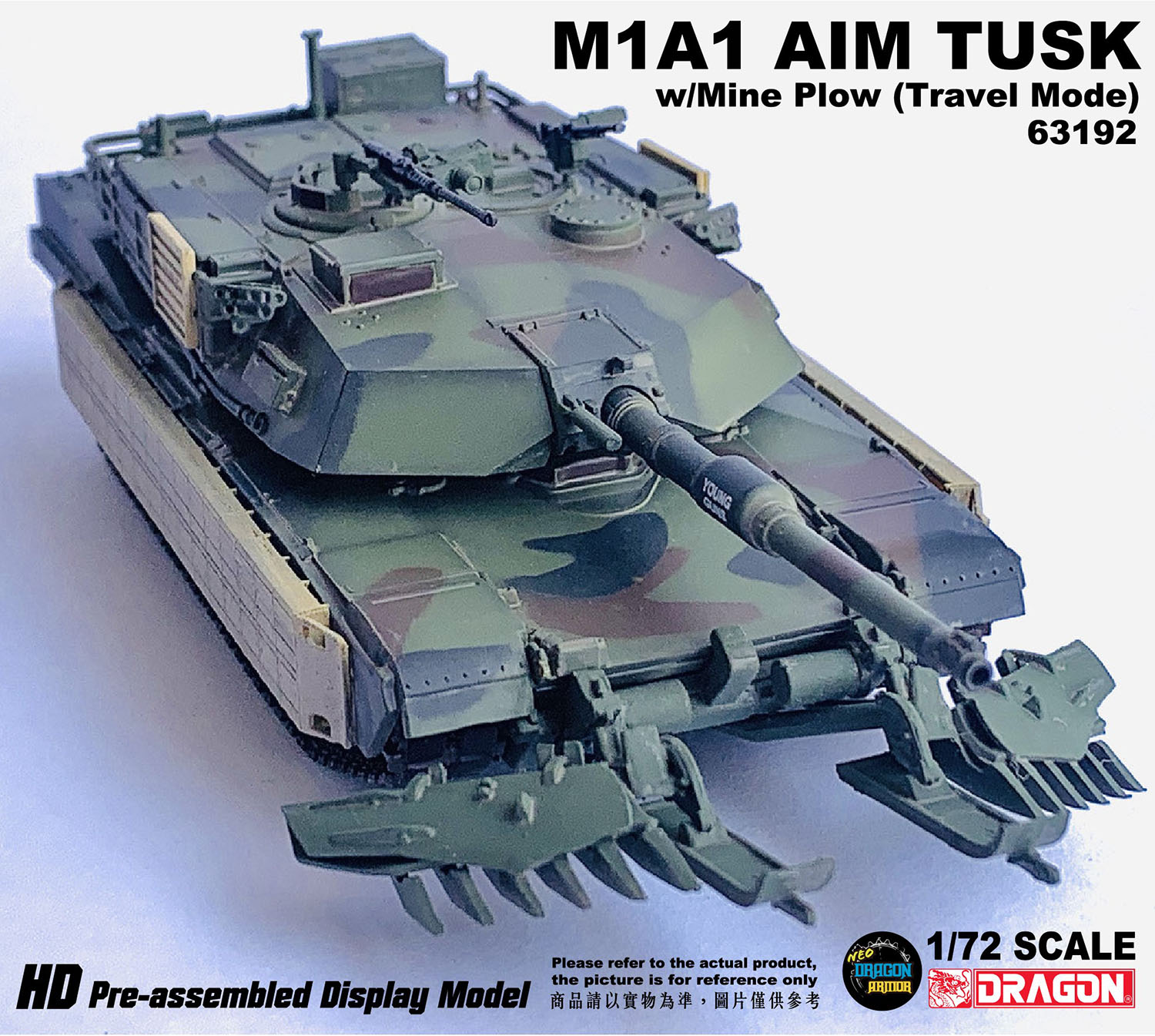 1/72 アメリカ陸軍 M1A1 AIM TUSK 完成品 M1A1 AIM Abrams Tank with TUSK 1/72 Plastic Model | Historic