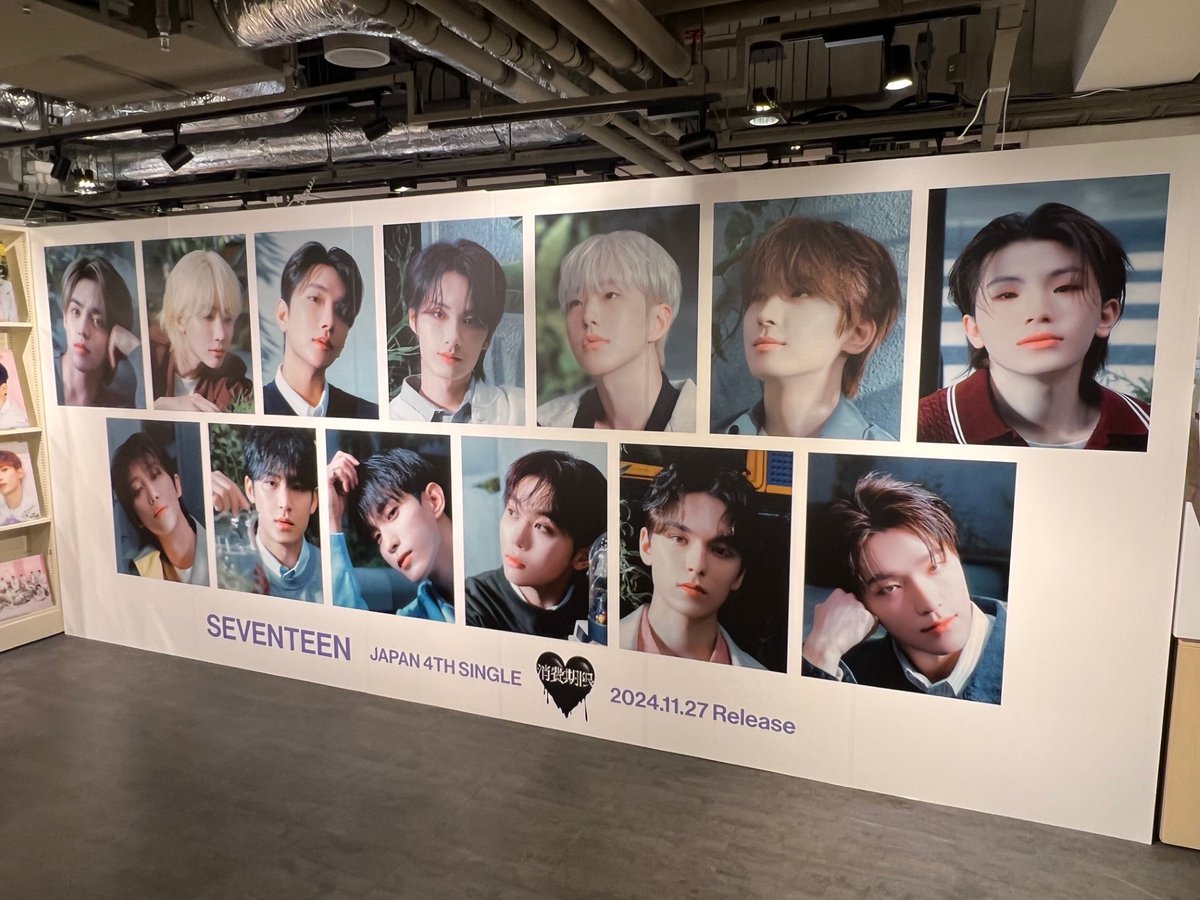 HMV&BOOKS SHIBUYA в X: „【#SEVENTEEN】 JAPAN 4TH SINGLE 「#消費