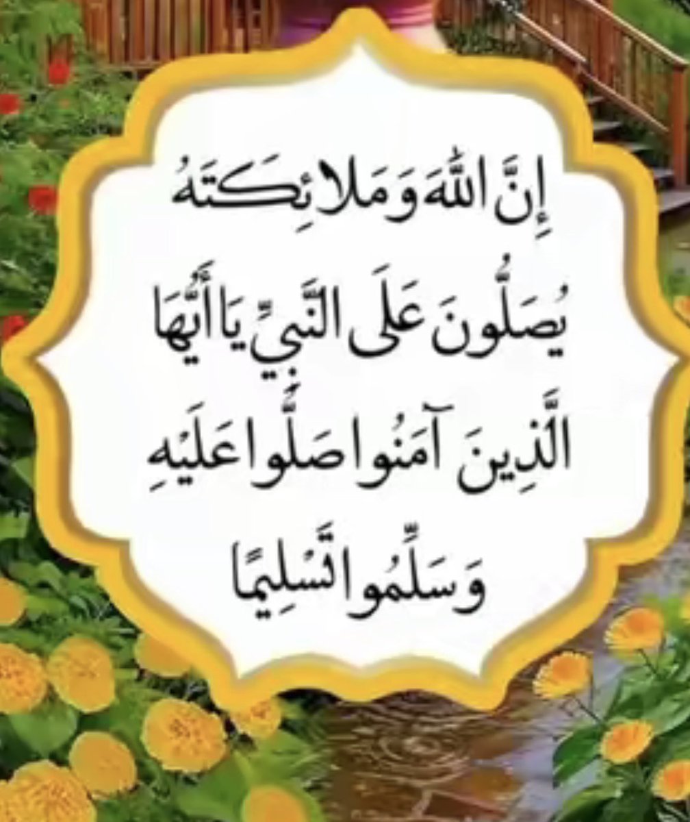 زهرة الكادي tweet media
