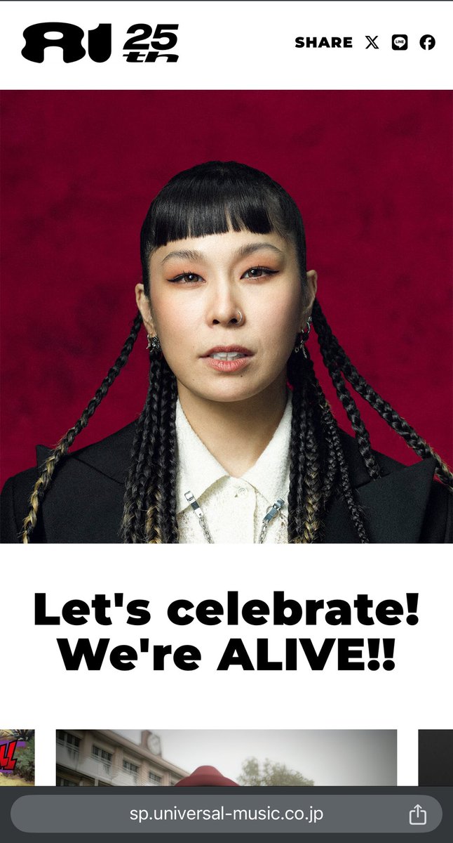 jmadril3's tweet photo. @_RandomJ_ Universal’s way of promoting these anniversaries are odd I admit, they launched a whole special site for Ai’s 25th anniversary and it’s just playlists and music videos. https://t.co/dCMV5uGBaZ