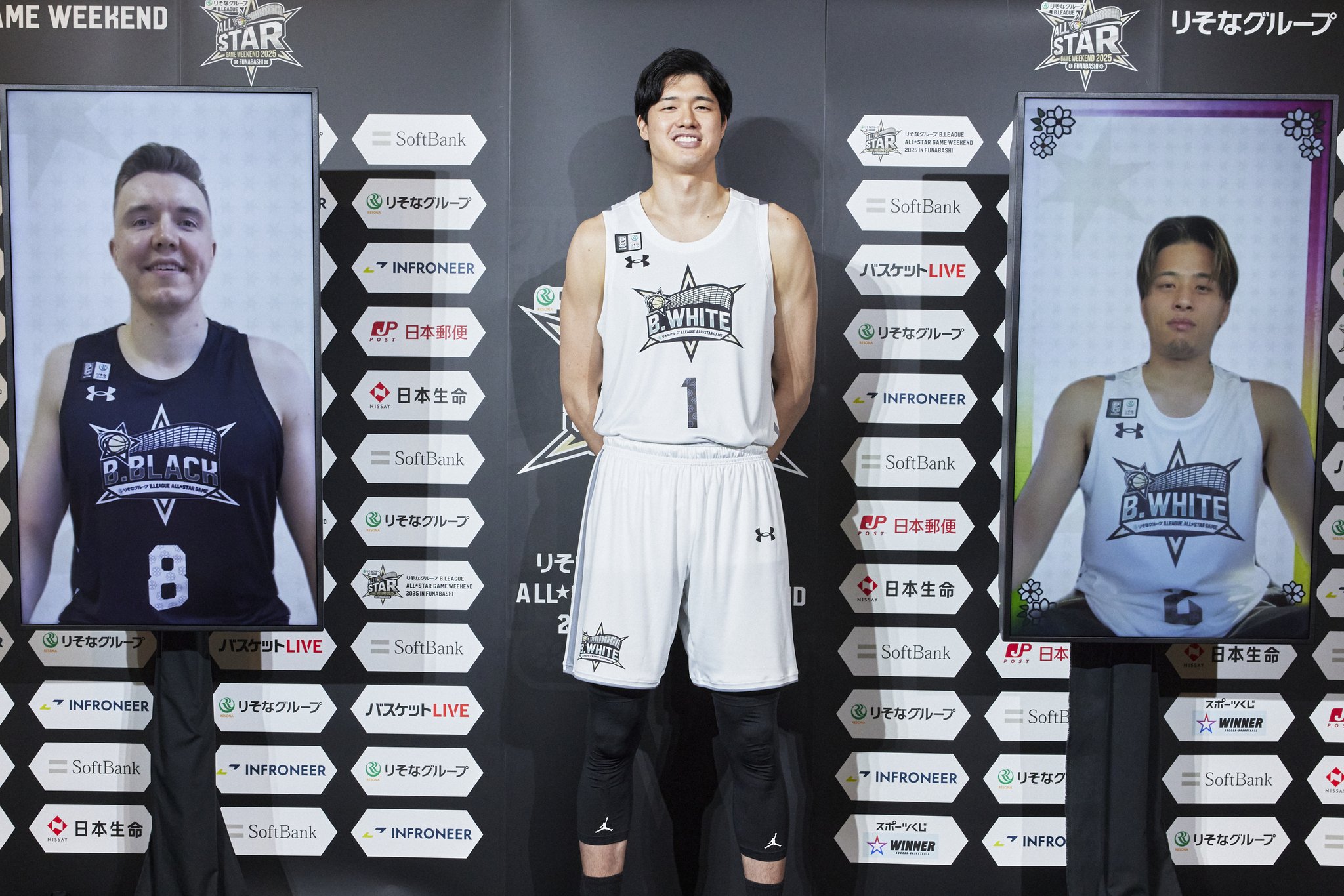 adidas - Bリーグオールスターユニフォーム adidas - Bリーグ オールスターゲーム 2020 オーセンティック
