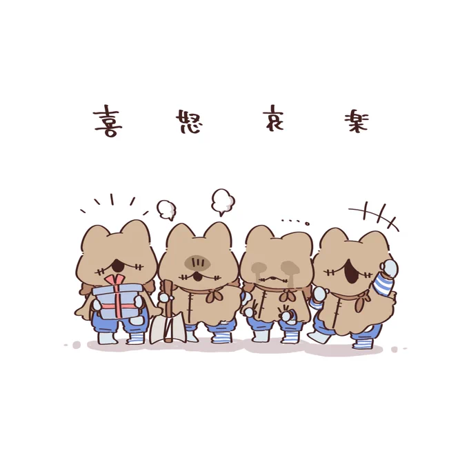 #第五人格 