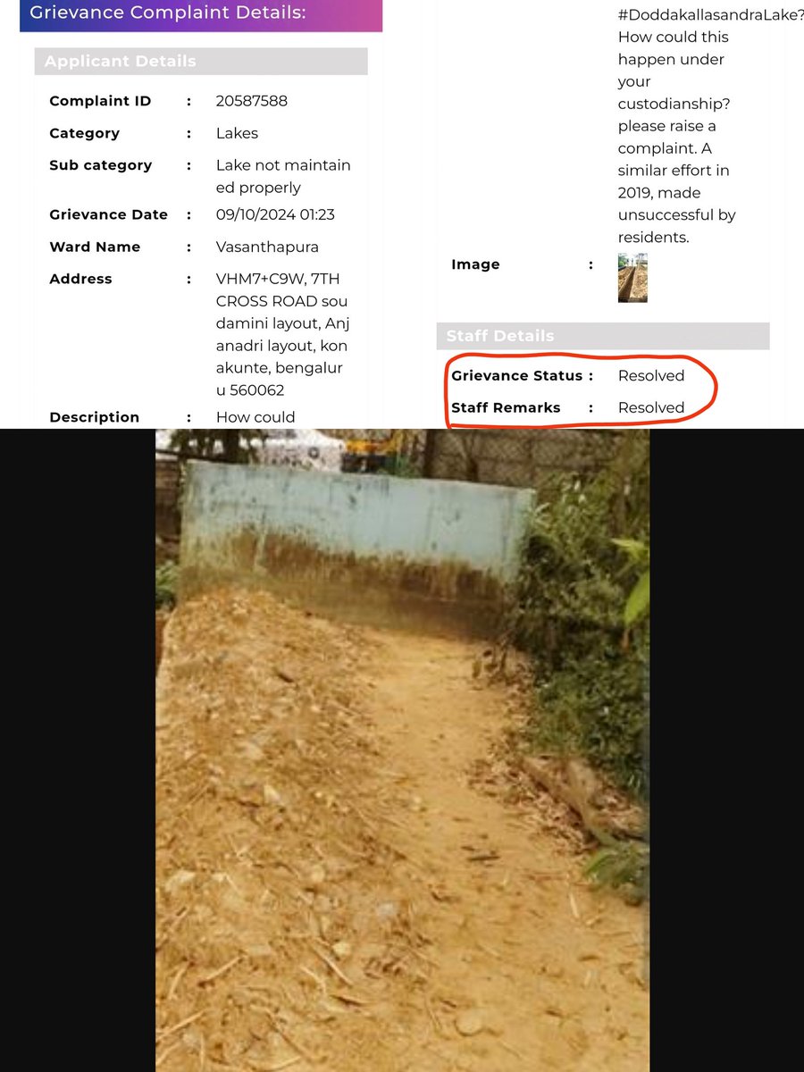 Doddakallasandra Lake Protection Committee tweet media