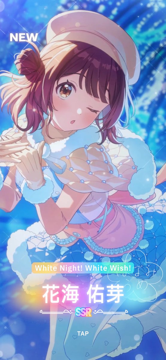 「ℒℴѵℯ...」|は な いのイラスト