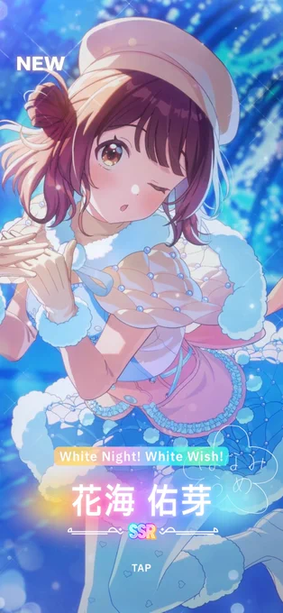 ℒℴѵℯ...
