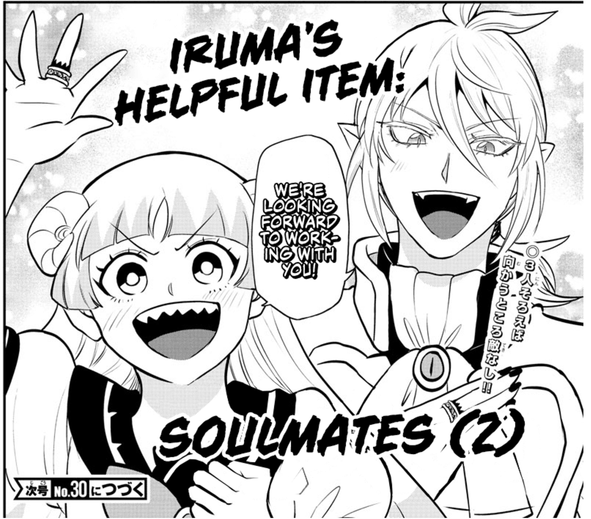 HIS SOULMATES IM FLOORED. IM DEAD. 