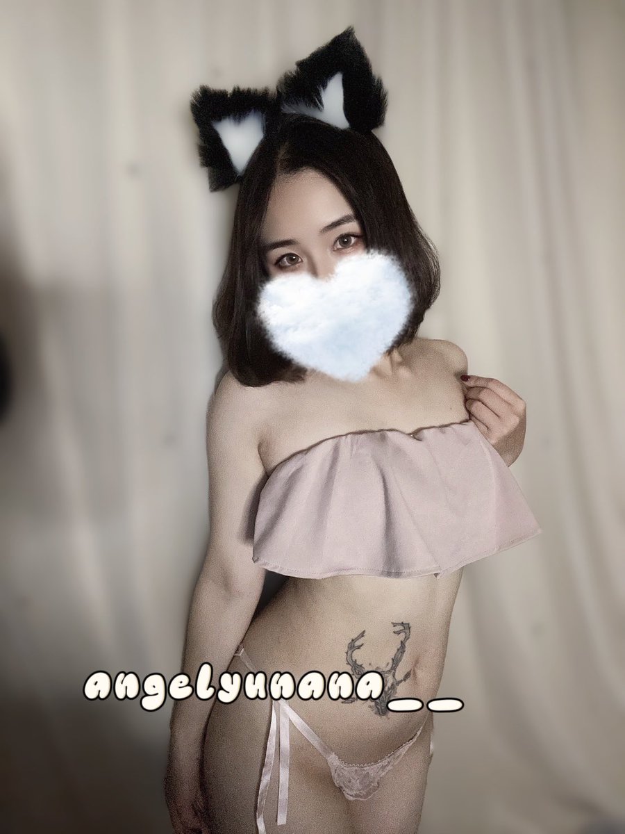 天冷了 一起取暖♡♡♡

你那裡幾度？
（找最有創意的答案發禮物） https://t.co/KUxpemZPqO