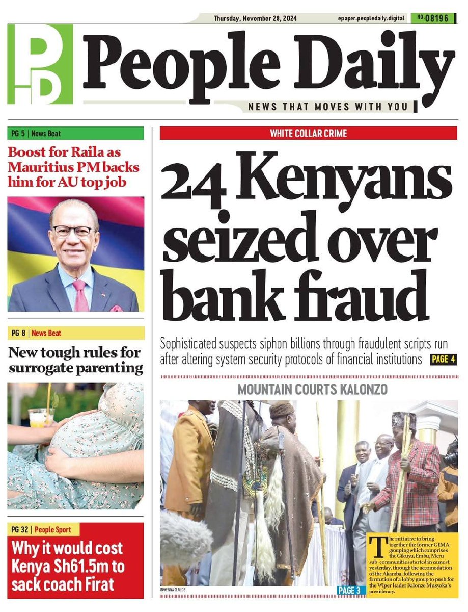 Tonned97's tweet photo. Good morning Thursday, on the Papers today https://t.co/kPLiFTthld