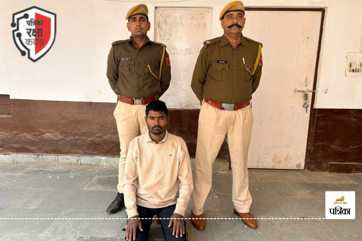 rpbreakingnews's tweet photo. ‘पत्रिका रक्षा कवच’ अभियान: असम में दबोचा सरगना, राजस्थान में ठगों को सप्लाई करता था फर्जी सिम
#CyberSafeIndia #PatrikaExpose #PatrikaSting #RajasthanPatrika #Patrika #PatrikaGroup
https://t.co/uymLOj1qnO https://t.co/fOVwzvl5CS