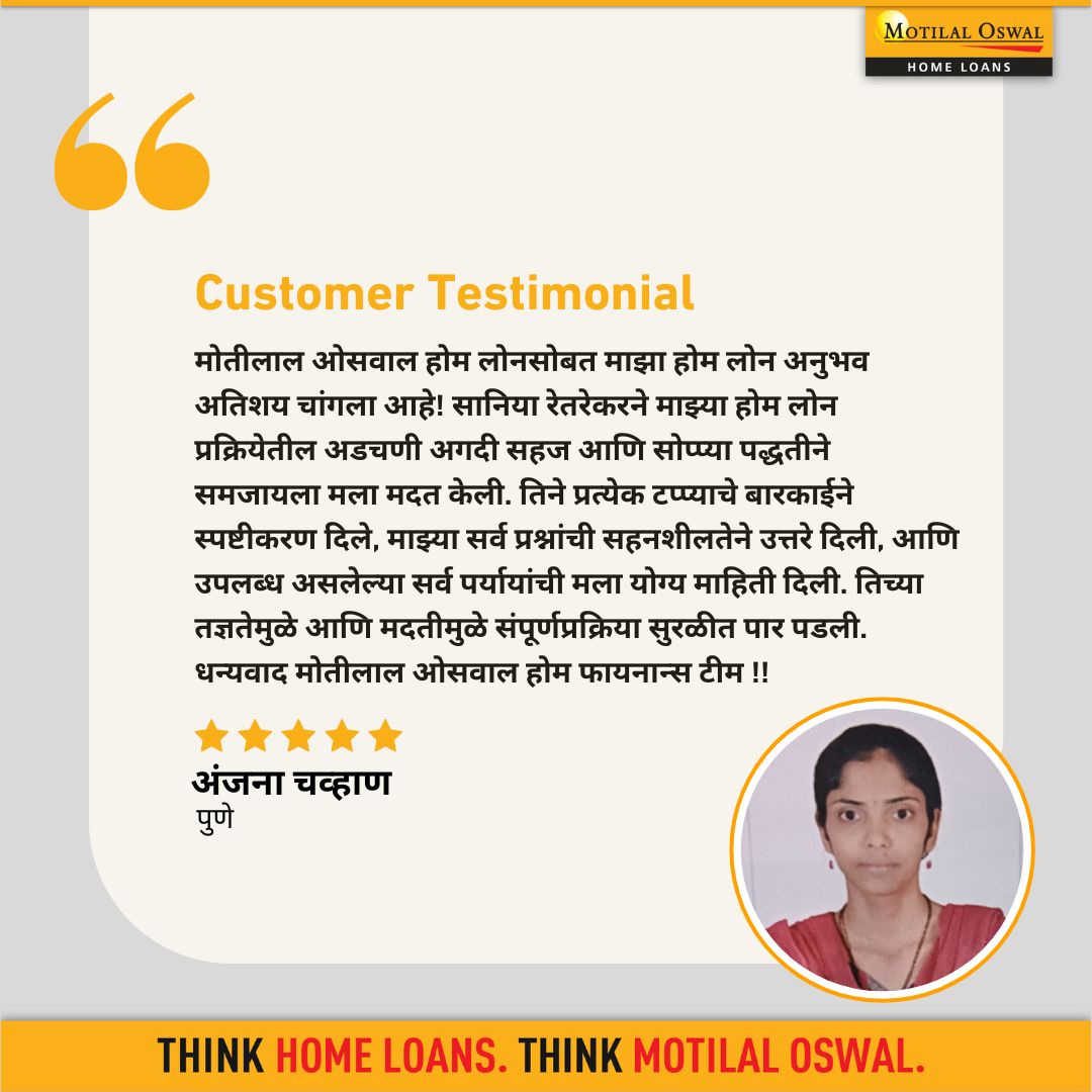 MotilalOswalHF's tweet photo. Another happy homeowner! 🌟

Hear how we made their home loan journey smooth and hassle-free.

#ThinkHomeLoansThinkMotilalOswal #HomeLoans #Loans #MOHF #quickprocess #digitalprocess #CustomerFirst #happycustomers https://t.co/oENDakz6yb