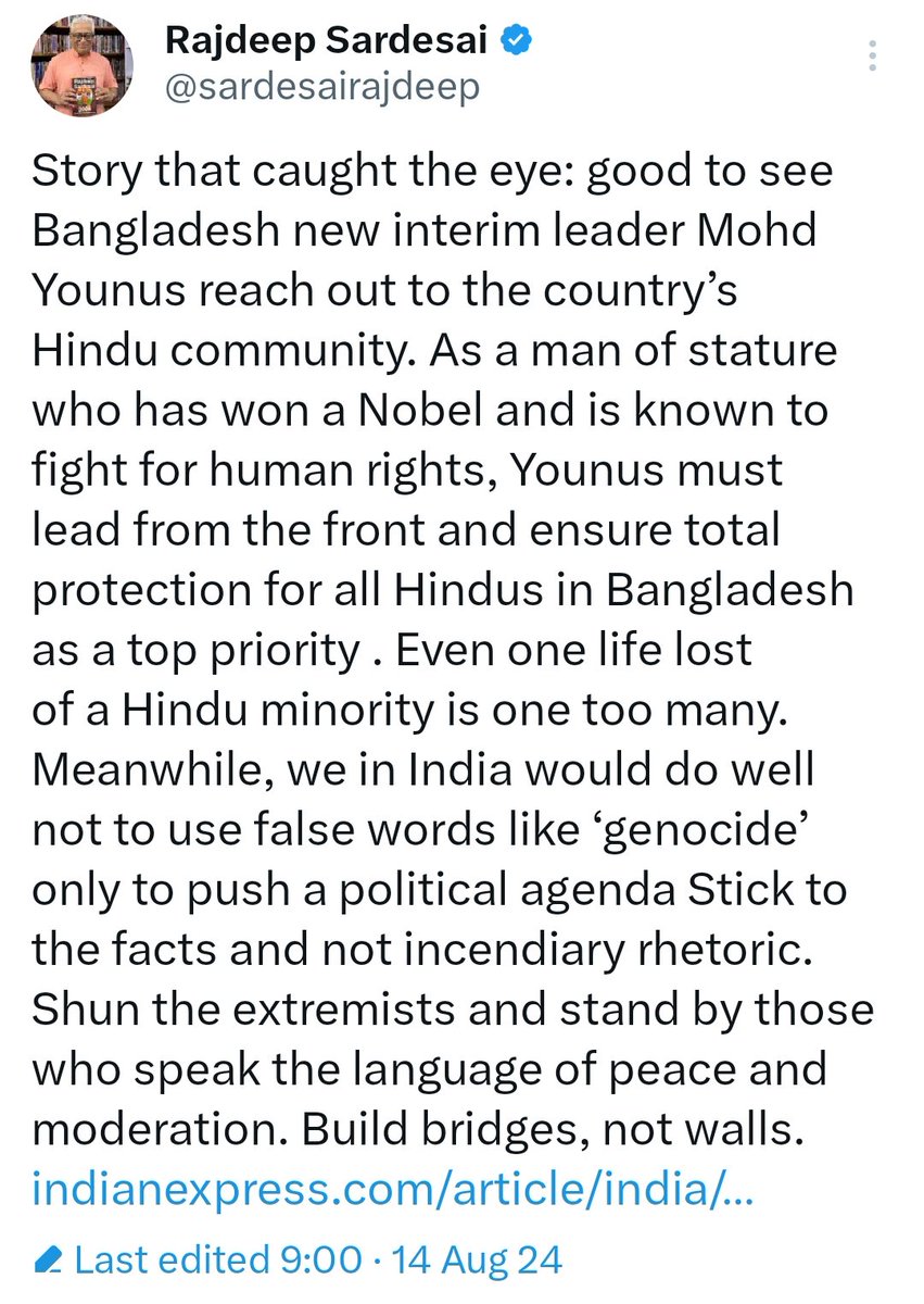 Rituraj Roy tweet media