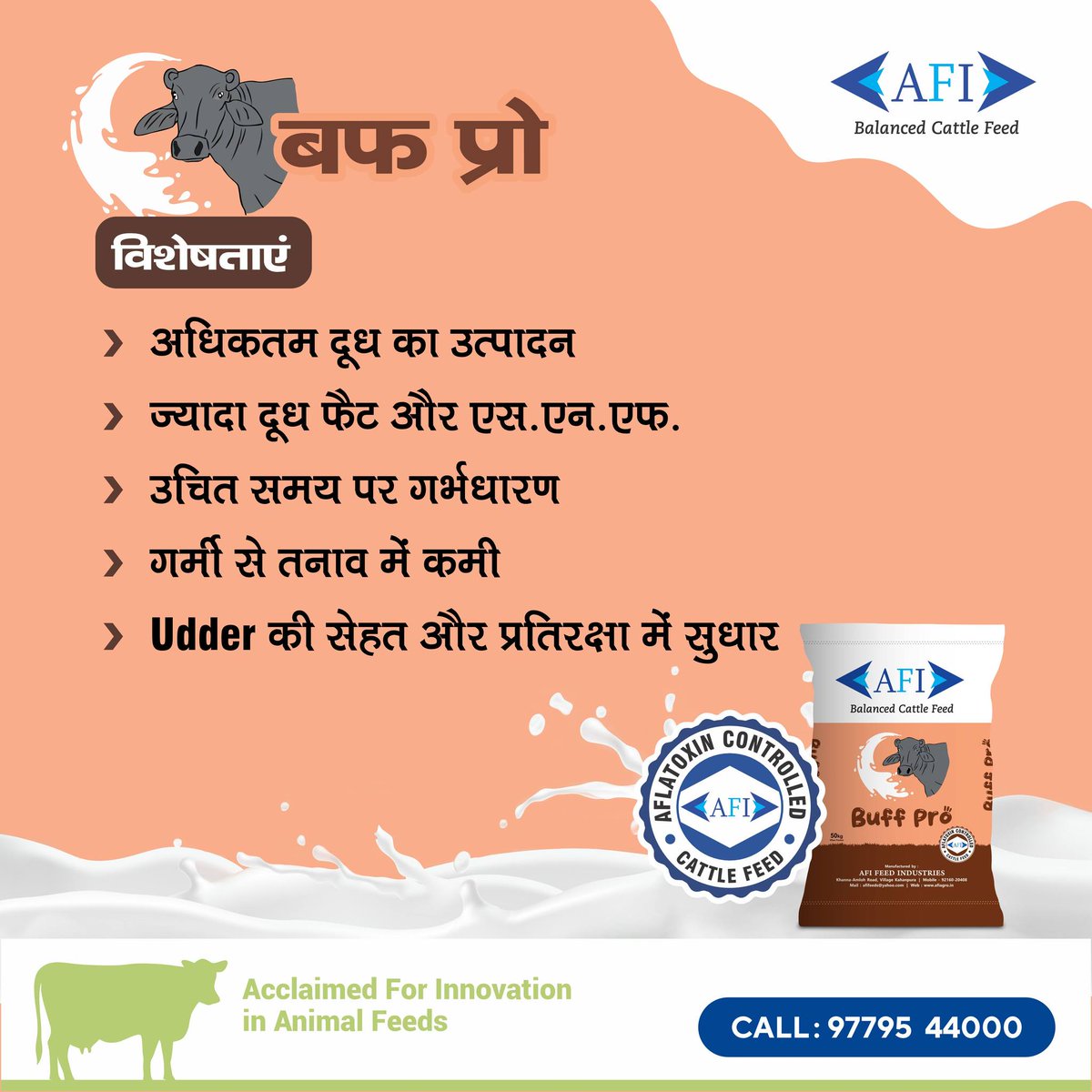 AFI Agro tweet media