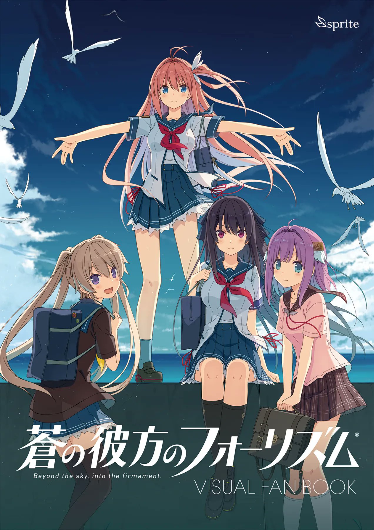 sprite公式@everlasting flowers 好評発売中！ on X: 