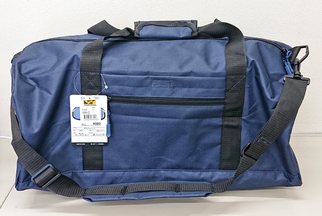 ✨入荷情報✨ 【ボストンバッグ】 約33L 縦25×横54×幅25cm カラー