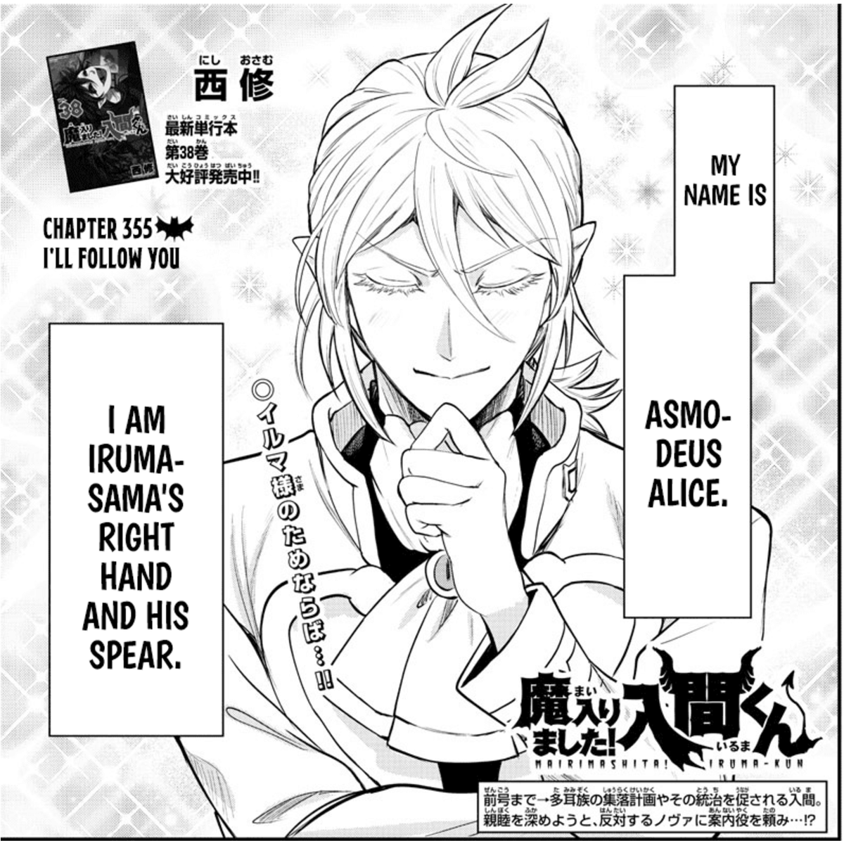 OOOOH this is so cool! It's like a mirror chapter from both of their perspectives