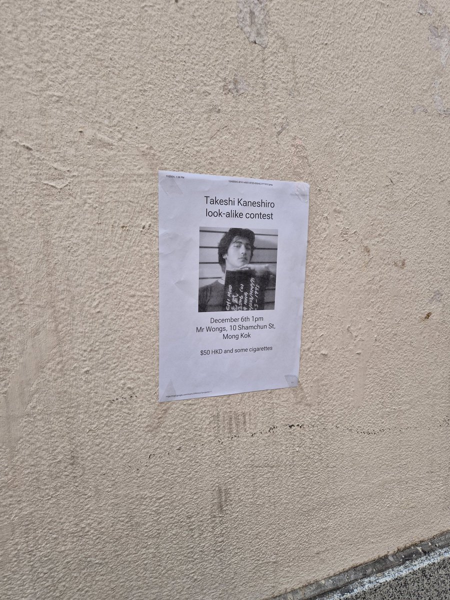 Exciting stuffs are happening in Hong Kong.