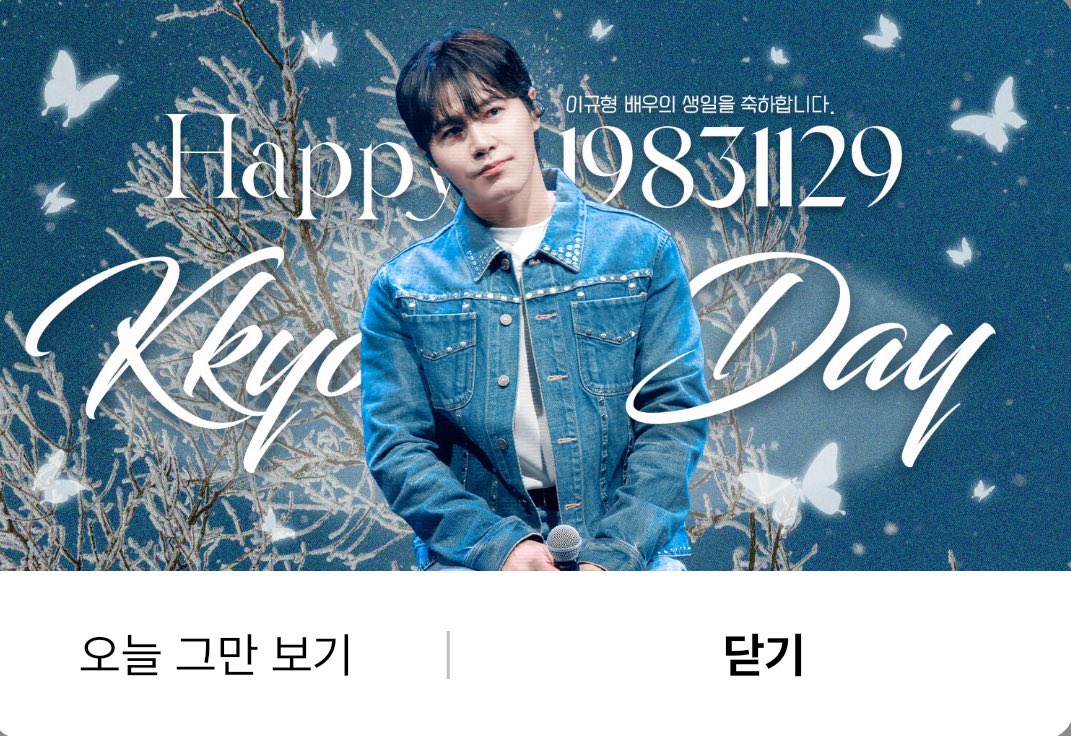 너무 이쁘다 🫠...