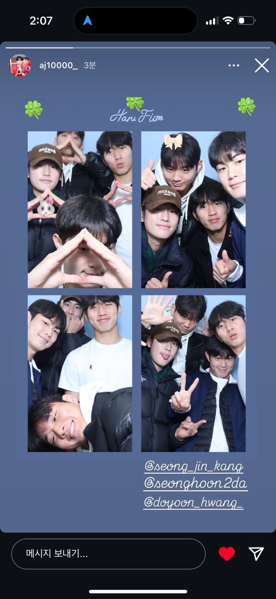 버뮤다만낫나봐..🖤❤️