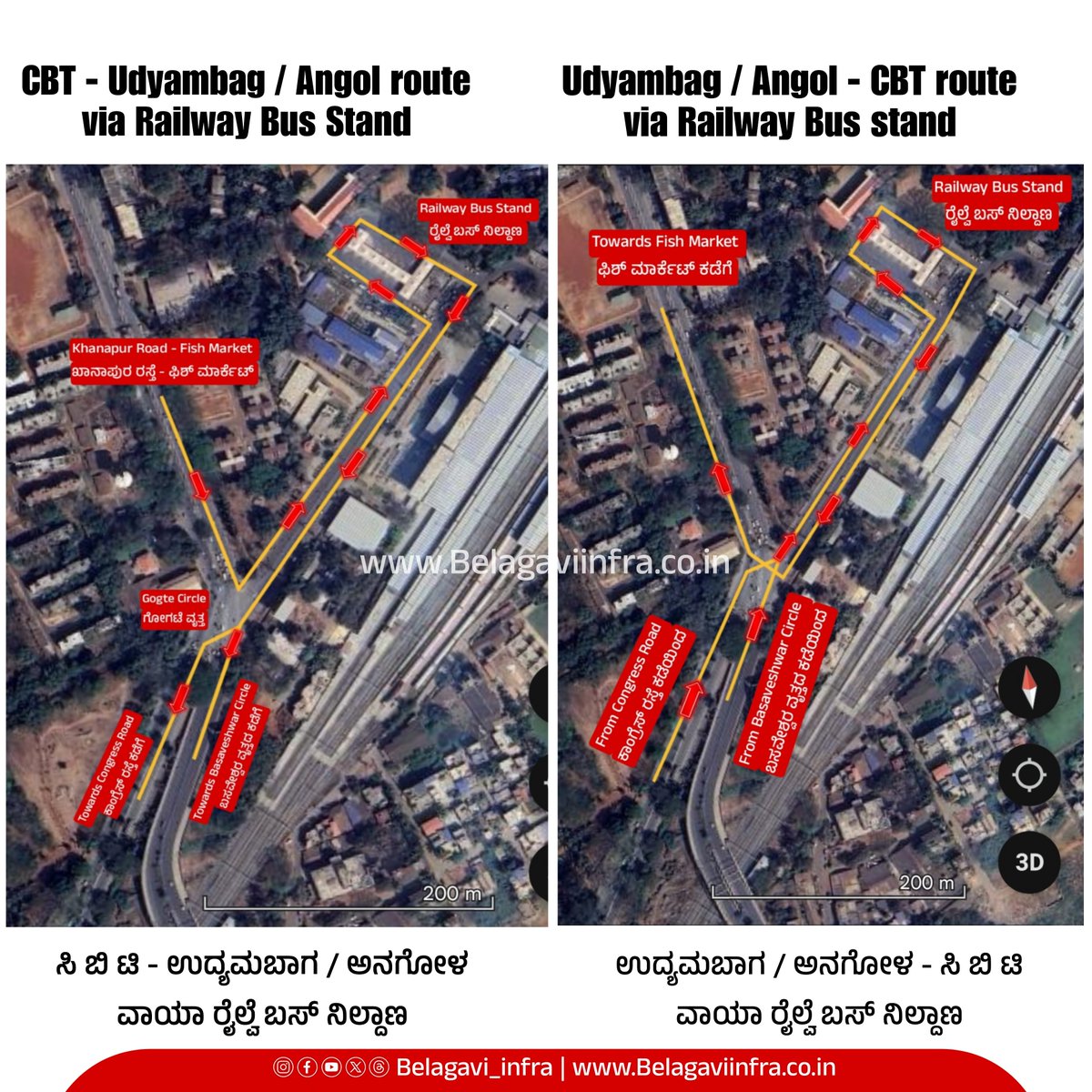 Belagavi Infra.co.in tweet media