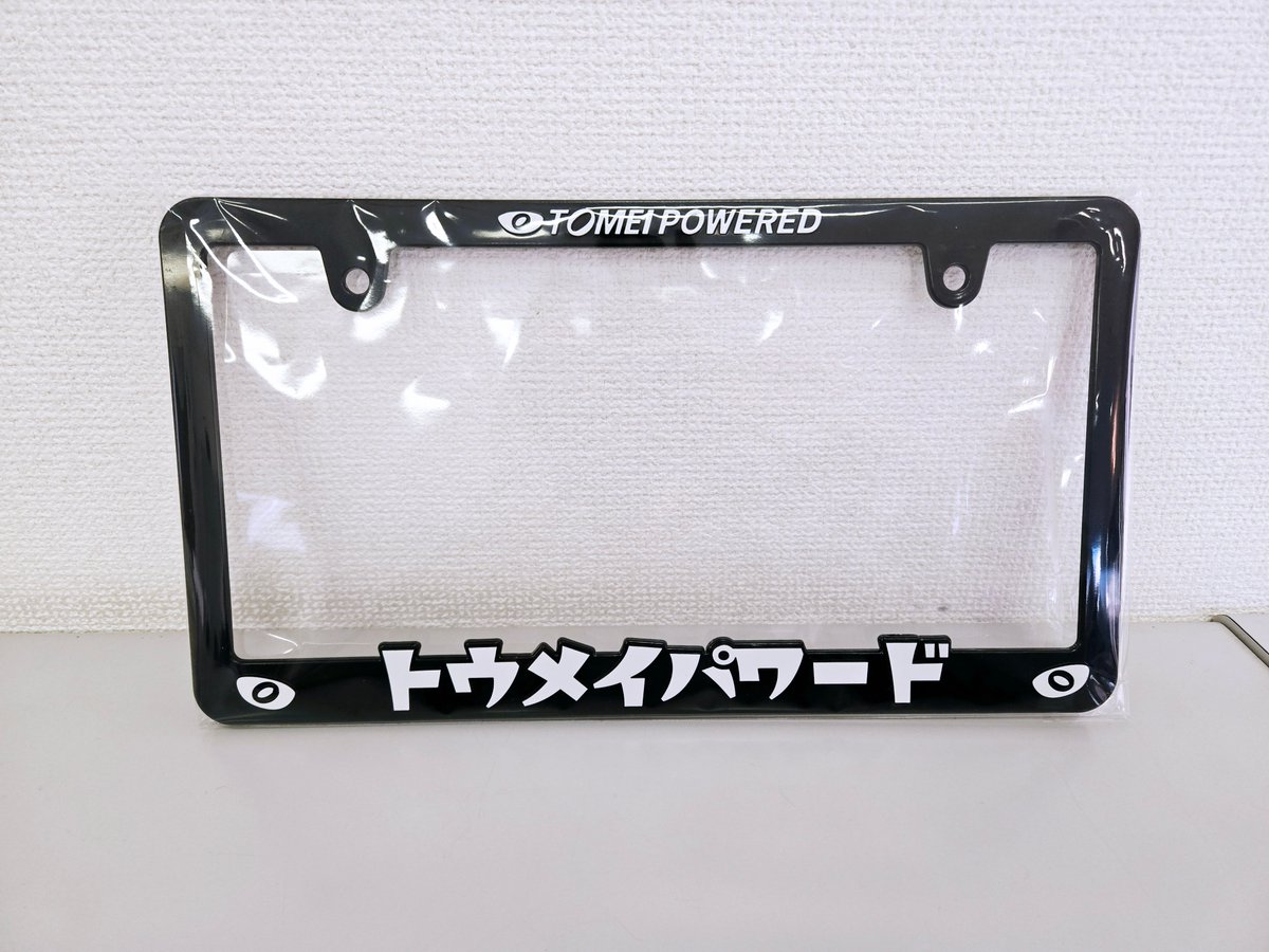 週末のニスモフェスティバルにむけて準備中！ こちらは恒例の抽選会の