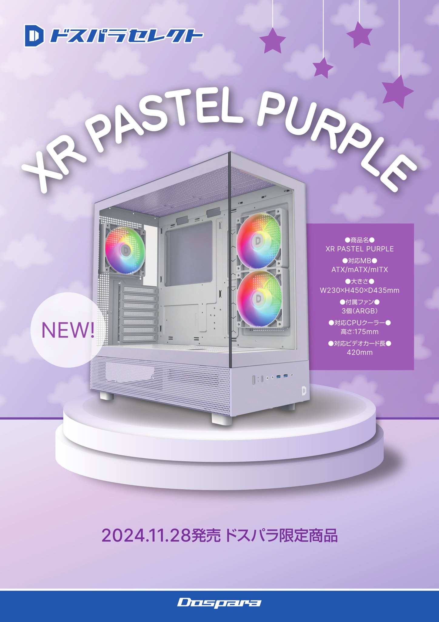 Gdcof7UagAAloEk.jpg:large