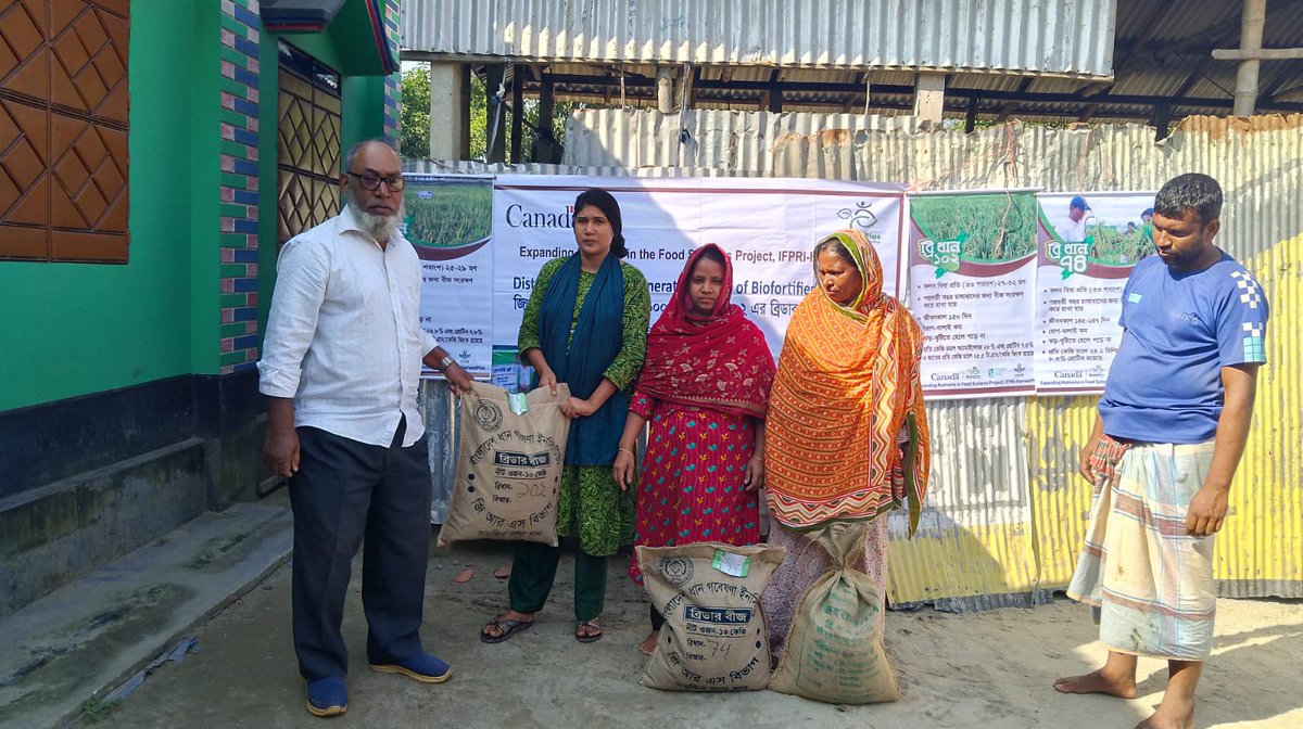 HarvestPlus/Bangladesh tweet media