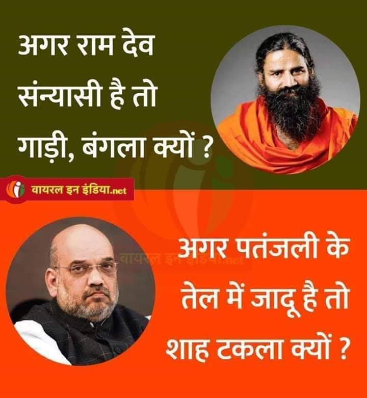 Elementary 👇🤣😝😂😭😆😁