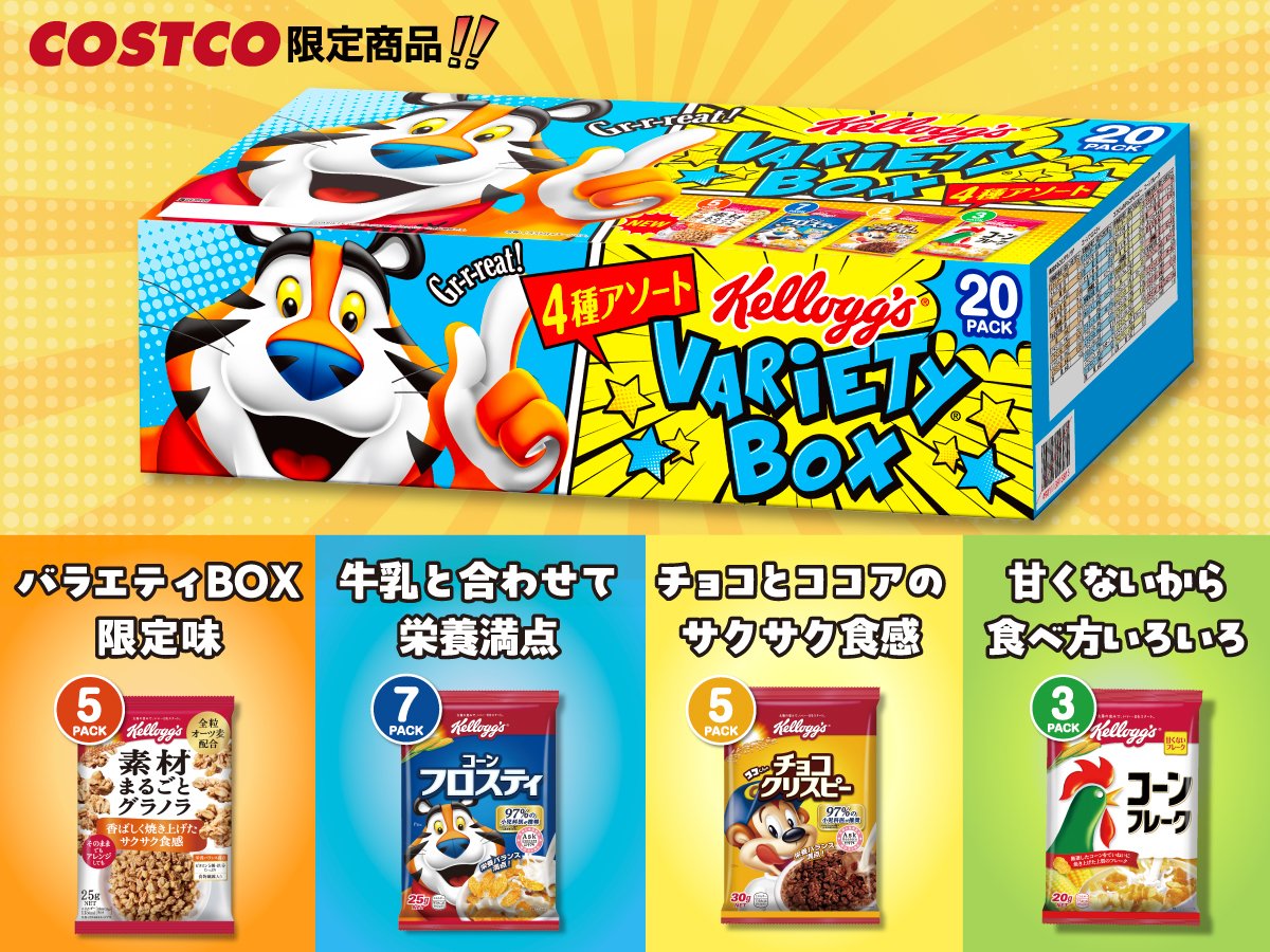 海外スクイーズ バラ売り可 atc-12356.jpg