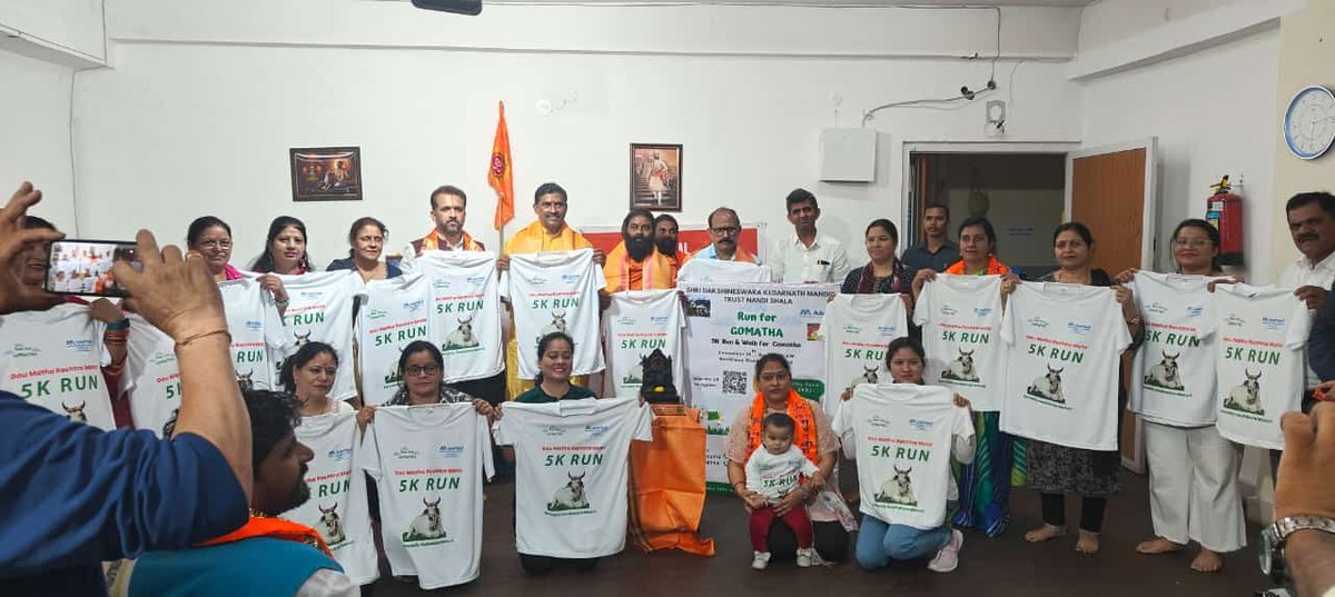 PMROffice's tweet photo. గో మాతను సంరక్షించడం కోసం, మినర్వా కాంప్లెక్స్, SD రోడ్, సికింద్రాబాద్ శ్రీ చౌహాన్ సాహబ్ వీర్ శివాజీ మహారాజ్ కార్యాలయం వారు ఆహ్వానం మేరకు విచ్చేసి  #5K_RUN కార్యక్రమాన్ని ప్రారంభించి ఆ తరువాత సంస్కృతి కార్యక్రమంలో పాల్గొన్న శ్రీ @Pmuralidharrao గారు. https://t.co/3SbIrFKB6O