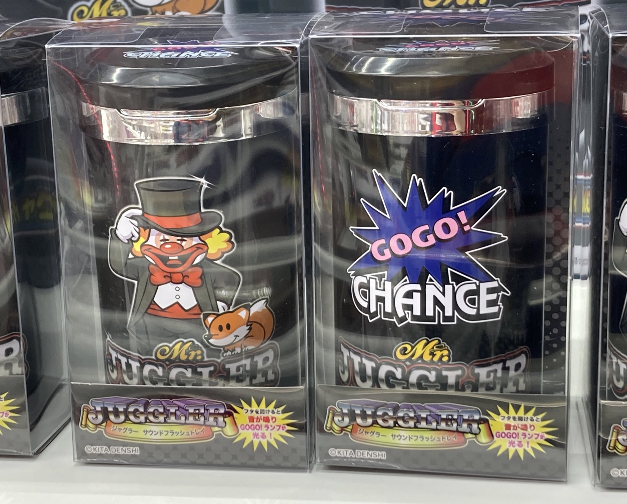 新品☆ジャグラー サウンドフラッシュトレイ 漬かり