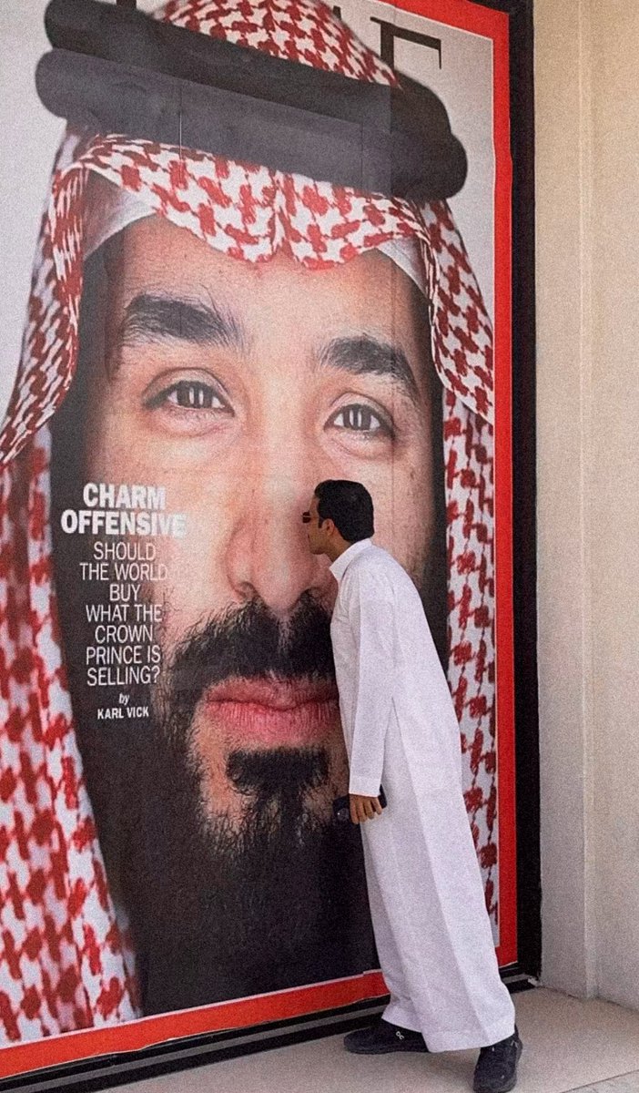 هزاع الشريف 🇸🇦 tweet media